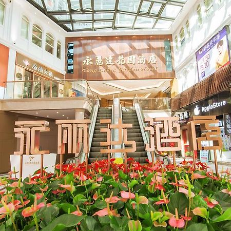 Yonglida Garden Hotel Xiamen Exterior foto