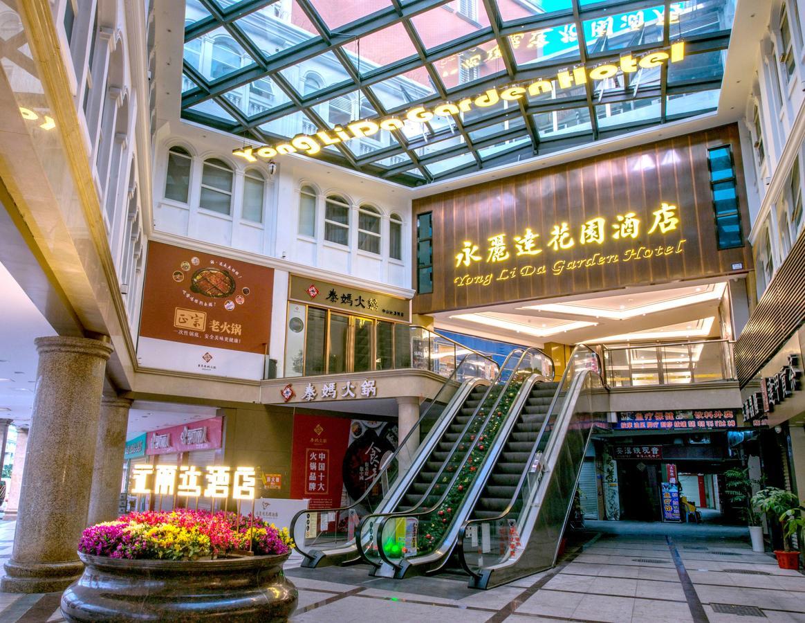 Yonglida Garden Hotel Xiamen Exterior foto
